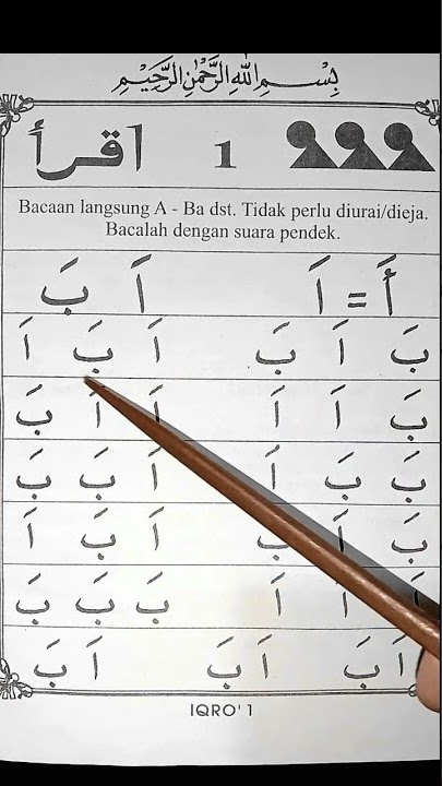 Belajar iqro dari awal !! iqro 1 halaman 1 ' A_Ba'