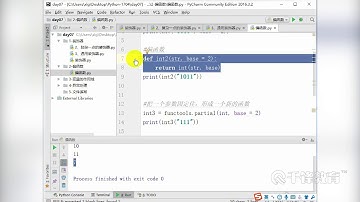 千锋Python教程：55 装饰器&偏函数与作用域与异常处理与文件读写