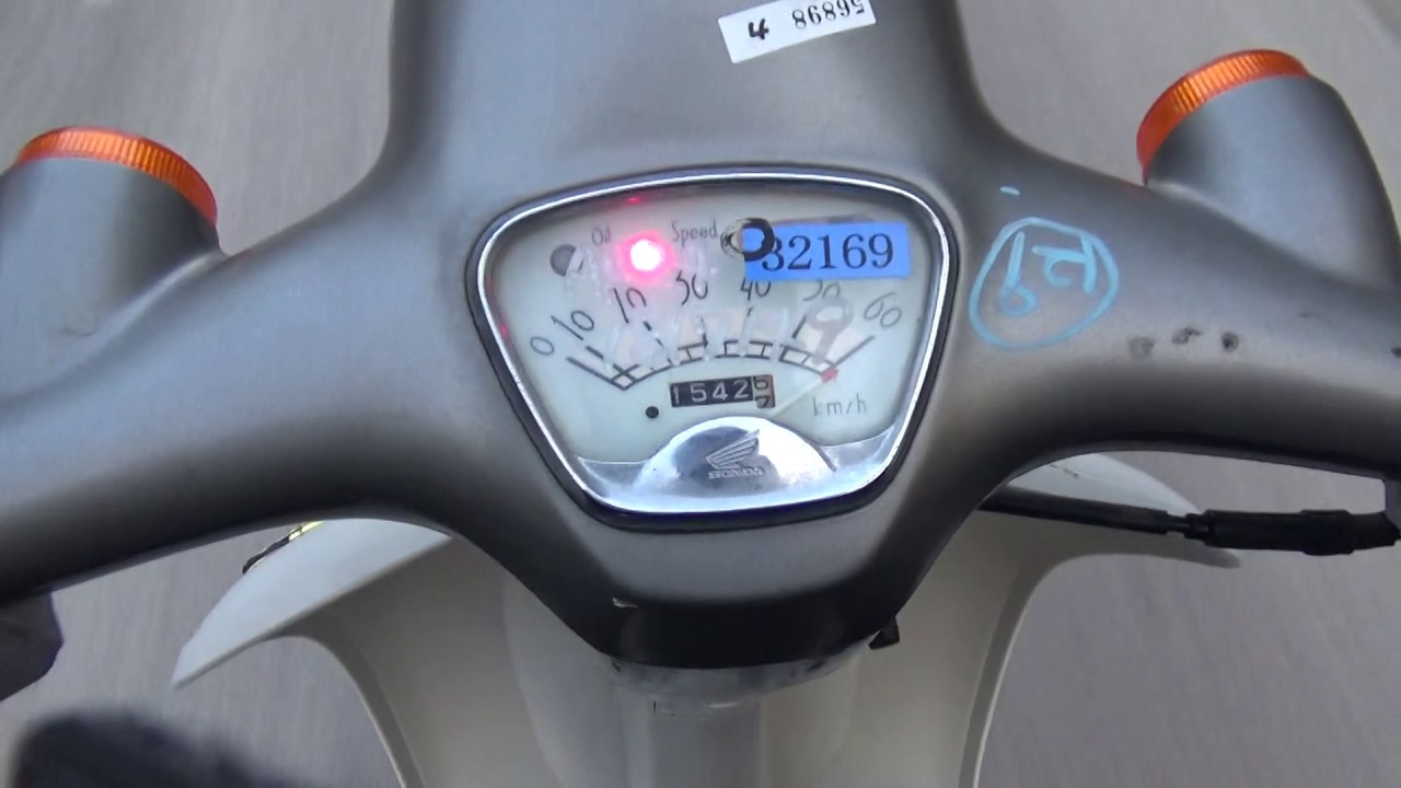 Запчасти хонда giorno