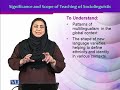 ENG510 Sociolinguistics Lecture No 197