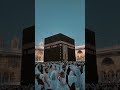 #egzonibrahimi #سورة_الإخلاص #iikhlas#allah#muhammad# trending