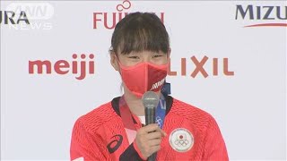 ボクシング入江　体操橋本　メダルから一夜明け会見(2021年8月4日)