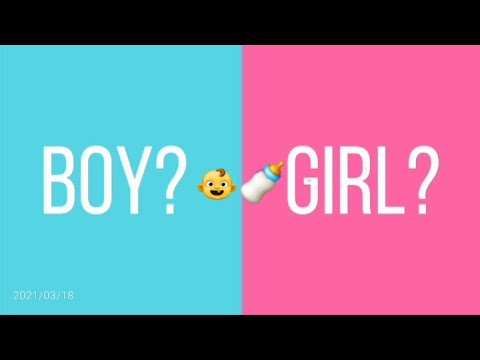 Video: How To Reveal A Girl