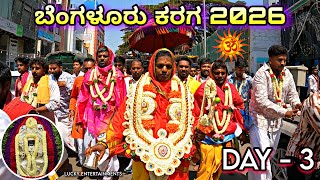Bangalore Karaga 2026 Day - 3 Ganga Pooje At Muneshwara Temple Dharmaraya Swamy Temple Bengaluru