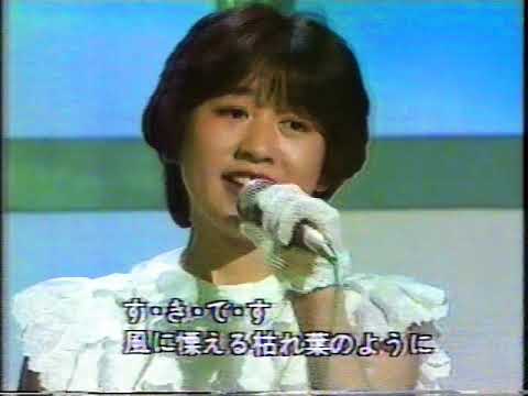 スターボー (Starbow) - たんぽぽ畑でつかまえて (Tanpopo Batake de Tsukamaete) 1983/04/15