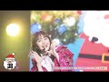 ももクロ 百田夏菜子ver.【ももいろクリスマス2011~2021「サンタ」集】