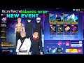 FF Indonesia Server New Gojo Bandhan New Gojo Remote 😍 Garena Free Fire