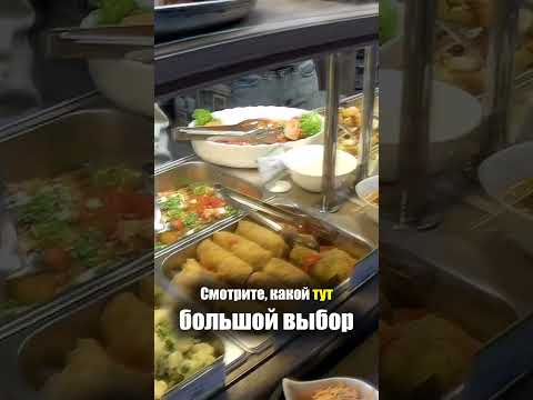 Армения - ЕДА в РЫНКЕ Столовая Кафе Обед - Что едят Армяне Продукты Базар Ереван Street Food Armenia