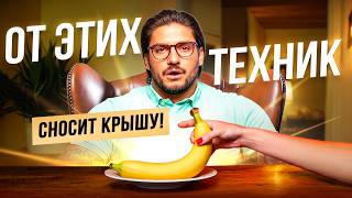 картинка: Секреты идеального минета: как понять, что ему действительно нравится?