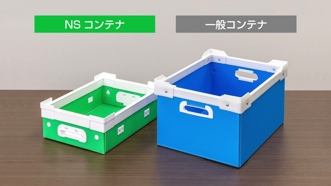 国盛化学 製函部品 勢揃い!!