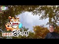 근로장려금 반기신청_안내문을 받지 못한 경우 일반 신청 방법 (결과 조회 방법, 안내문 못받은 이유) (성우경 세무사)