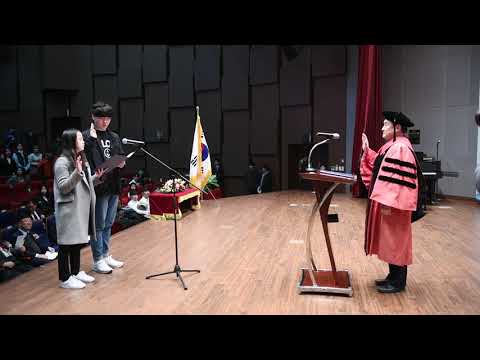 2019학년도 입학식 INCHEON NATIONAL UNIVERSITY entrance ceremony (Ver.1)