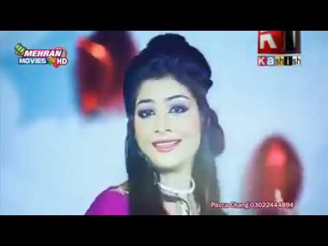 NADIR ALI LASHARI SUHNO AA SUHNO GULAB NEW SINDHI SONG 2015 KASHISH TV SONG