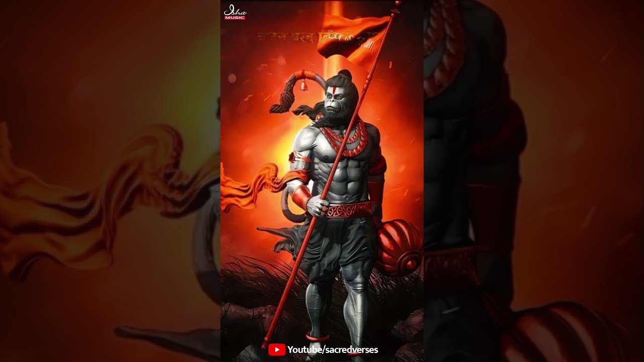 Jai Hanuman Gyan Gun Sagar | जय हनुमान ज्ञान गन सागर | Hanuman Chalisa | #shorts