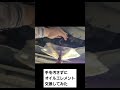 手を汚さずにオイルエレメント交換してみた