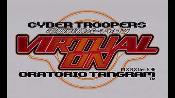 Cyber Troopers Virtual-On: Oratorio Tangram Dreamcast Playthrough