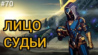 картинка: ВЫ БУДЕТЕ В ШОКЕ! СУДЬЯ ЭТО ...... 🔥 Shadow Fight 2 (Шадоу файт 2) Прохождение 
