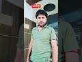 aah pini #funny trending song #sorts #viral