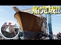 【衝撃】総額〇〇億円のジローラモ船が遂に完成致しました。