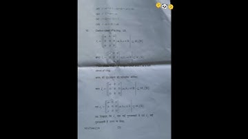 B.A, B.S.C 4th semester  question paper ||Mathematics|| Ring theory  paper 2nd