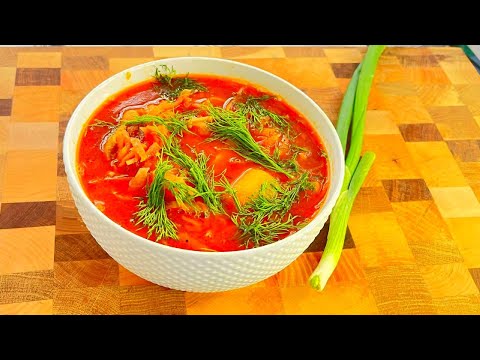 "Ukrainian Borscht Recipe | Rich, Hearty & Full of Flavor" #cooking