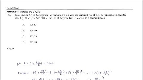 DSE 2012 [sample paper] Math(Core) paper II Q39