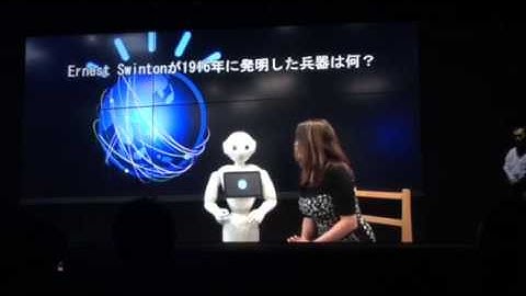 Pepper meets IBM Watson