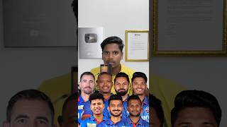 DC Ka Bowlers 🔥💯 #cricket #trending #trendingshorts #shortsfeed #shorts #dc #rr #viral #msdhoni