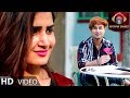 Wahid Roham Maree Jan OFFICIAL VIDEO