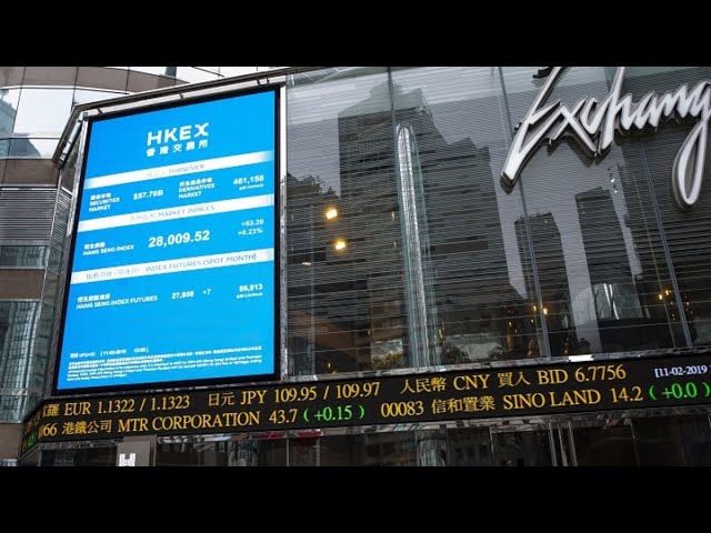 Hang Seng Revamps Benchmark Index