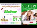 Sicher C1.1  Kursbuch Lektion 1-6😉