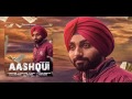 Kulbir thind aashqui  full audio   d sanz  infra records  latest punjabi song of 2017 