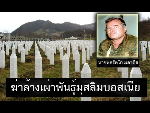 วีดีโอ: ประวัติหมวกรบในยุโรปตะวันตก: ตั้งแต่ยุคกลางตอนต้นจนถึงยุคปัจจุบันตอนต้น ส่วนที่ 1