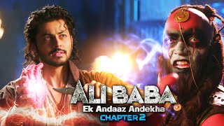 अली के हाथ लगा खद्दार की महबूबा का दिल | Best of Alibaba - Ek Andaaz Andekha