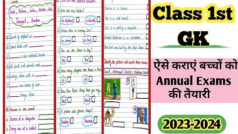 Class 1 Final Exam Question Paper 2023| Gk Annual Exam Test Paper for Class 1| Class 1 Gk