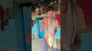 ek balloon dedo mama #viralvideo #funny #shorts