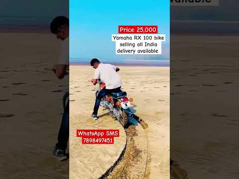 Yamaha RX 100 bike selling all India delivery available my WhatApp number 7898497451 #yamahascooters