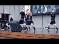 [MIGMA SHELTER - Mo&#39; Strain] FanCam | @たなひかり_2019.06.22