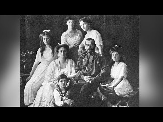 В расследовании убийства Николая II и царской семьи поставлена точка