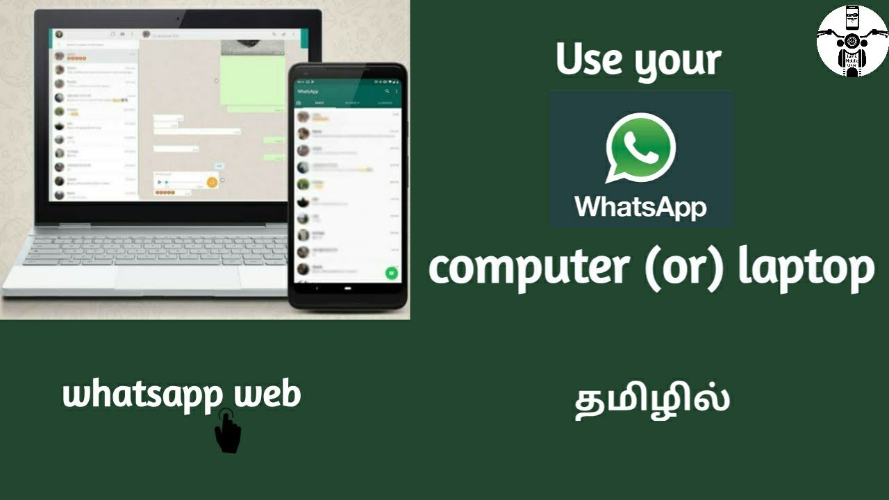 How To Connect Whatsapp To Computer Whatsapp Web Tamil YouTube
