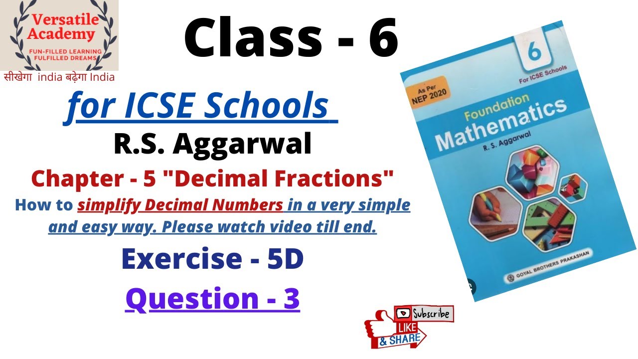 class-6| ICSE RS Aggarwal|Chapter-5 "Decimal Fractions"|Exercise-5D ...