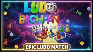 ludo 2 player match | pass n play challenge | classic ludo gameplay 🎲🔥 #ludobachpan #ludogame screenshot 4