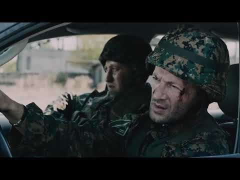 Shindisi - Movie Trailer (2019) \'შინდისი\' თრეილერი