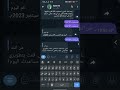 1 الذكاء الاصطناعي تلجرام بوت  