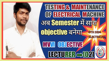 LECTURE ➡ [02] | Testing Maintenance Of Electrical Machines | testing and maintenance of electrical