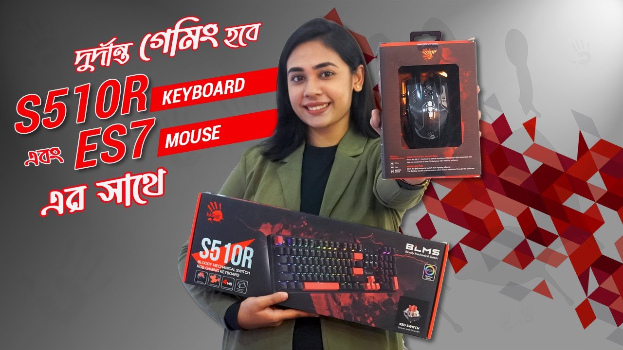 A4Tech Bloody S510R Mechanical Keyboard | Hot-Swappable |1000Hz | 1ms