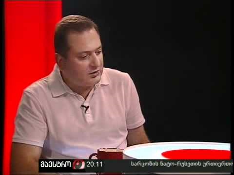 პირდაპირი საუბარი (07/09/10) ნაწილი 2