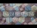 【パッチワーク】ペーパーライナー/ヘキサゴン English Paper Piecing Tutorial 日本拼布包製作 Японский пэчворк