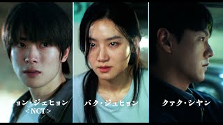 NCT ジェヒョン 主演ドラマ サイン 色紙 NCT ジェヒョン 主演ドラマ サイン 色紙 アイドル