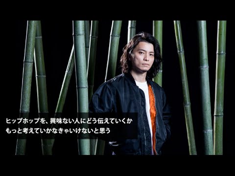 フリースタイルバトルが進化！！最近人気の理由！！